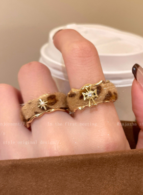 美拉德复古豹纹戒指女小众