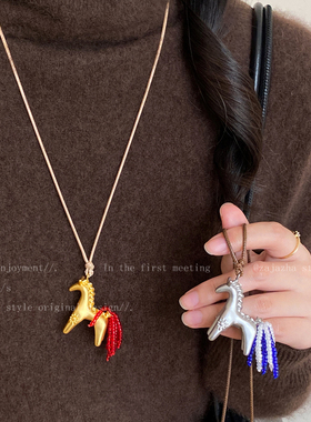 复古小马流苏长款项链女
