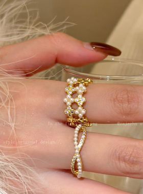 法式复古珍珠花朵戒指女款