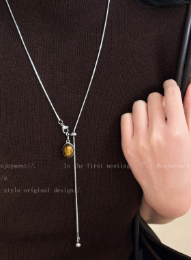 水滴星星虎眼石项链女士