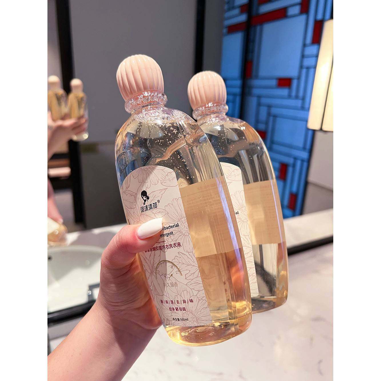 内衣裤洗衣液专用去血渍留香男女士孕妇可用内裤清洗剂,淘宝优惠券,粉丝福利购,淘宝优惠卷