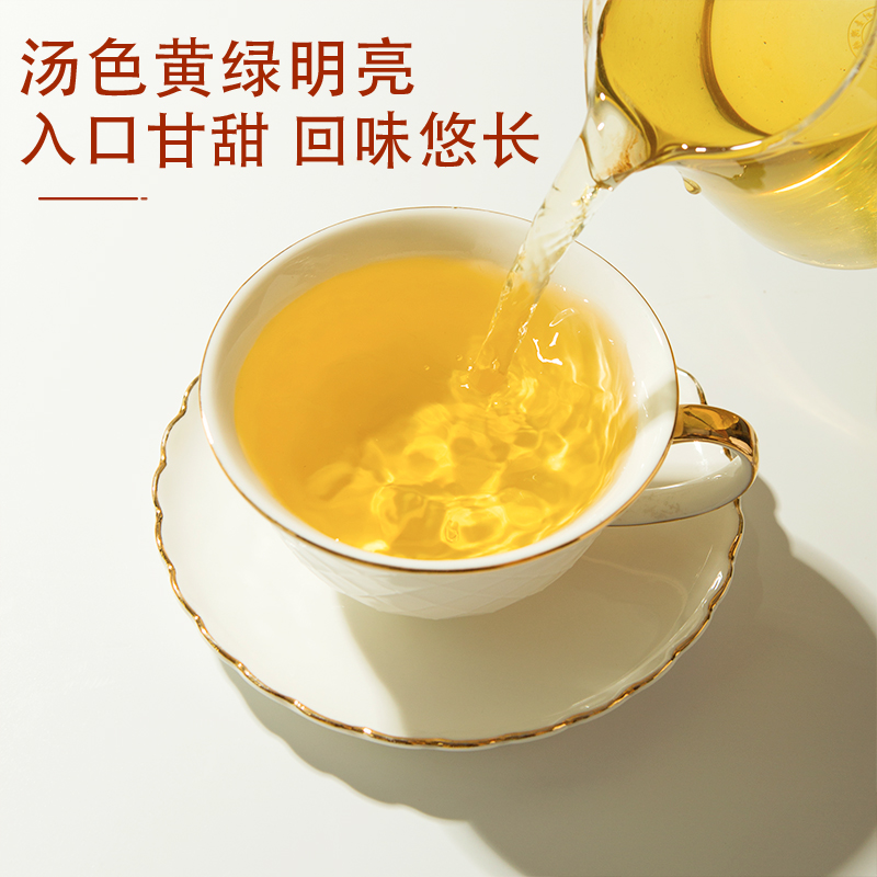 四季春茶乌龙茶奶茶店专用原料四季春水果茶奶青四季青茶商用茶底 - 图2