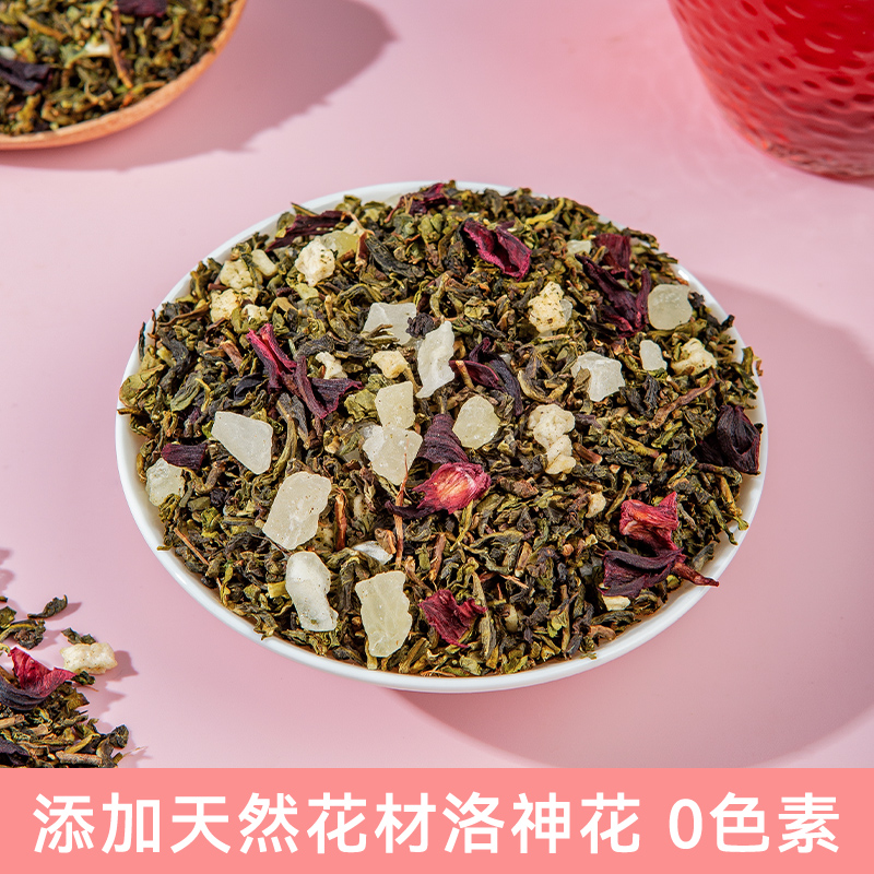 特调东方蜜桃乌龙茶奶茶店专用粉色茶汤手打柠檬茶白桃乌龙茶原料