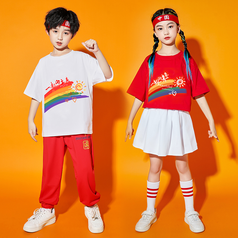 六一儿童啦啦队演出服小学生运动会开幕式班服拉拉操舞蹈合唱表演