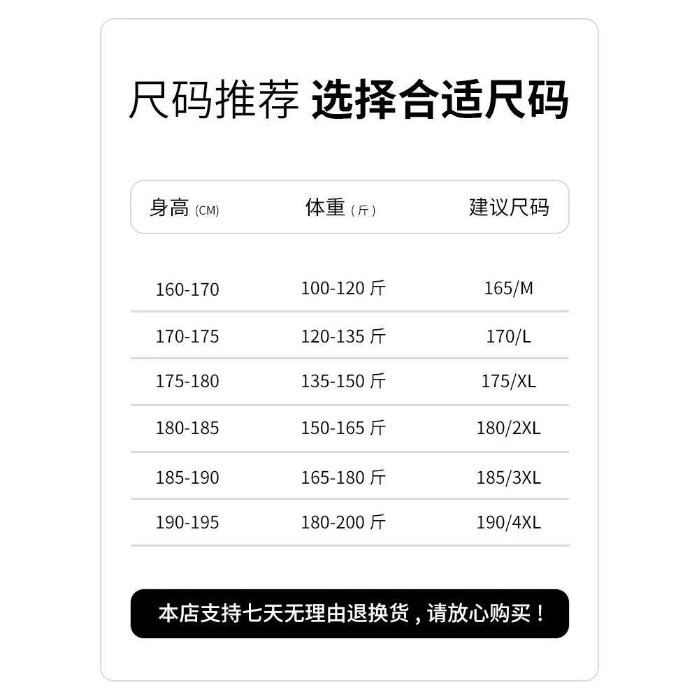 恒源祥冬季V领男士100纯羊毛衫鸡心领纯色打底衫加厚保暖羊绒毛衣,淘宝优惠券,粉丝福利购,淘宝优惠卷