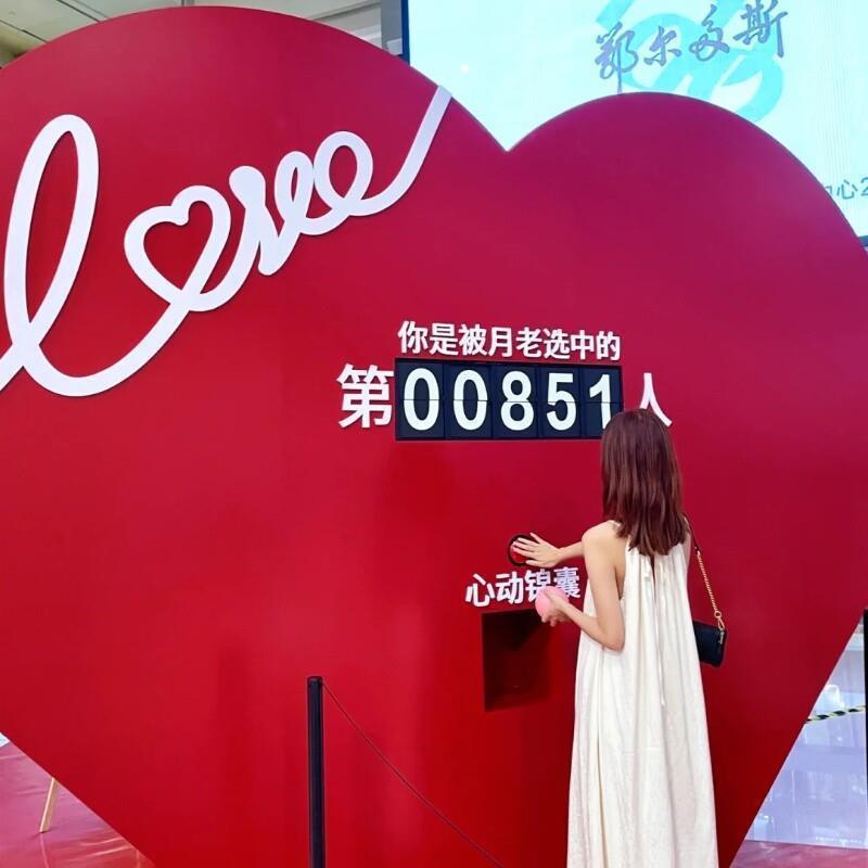 智能动态机械翻页牌按钮翻牌计数器户外商场商业活动引流网红打卡 - 图1