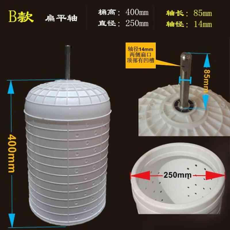 2021洗衣机甩干桶配件半自动双桶脱水桶配件零滚筒甩缸甩干o机内-图1