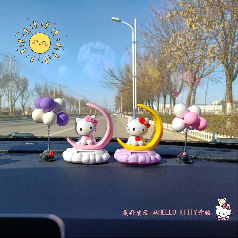 车载高颜值高档可爱摆件女生HelloKitty太阳能摇头车内公仔车装饰 - 图1