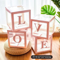 Korean Cat Love Balloon Box Transparent Alphabet Birthday Party Table White Courtside Wedding Decoration Background Wall Engagement House Scene