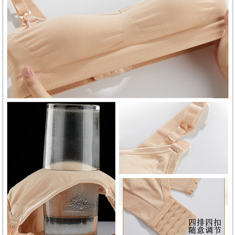 孕妇喂奶舒适怀孕期 bra薄款文胸罩 婳芩哺乳文胸