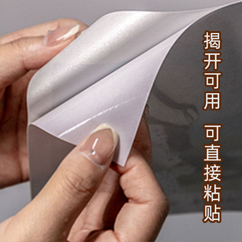 手账照片带背胶可反复粘贴相片打印洗照片冲印大头贴图片贴纸带胶 - 图2