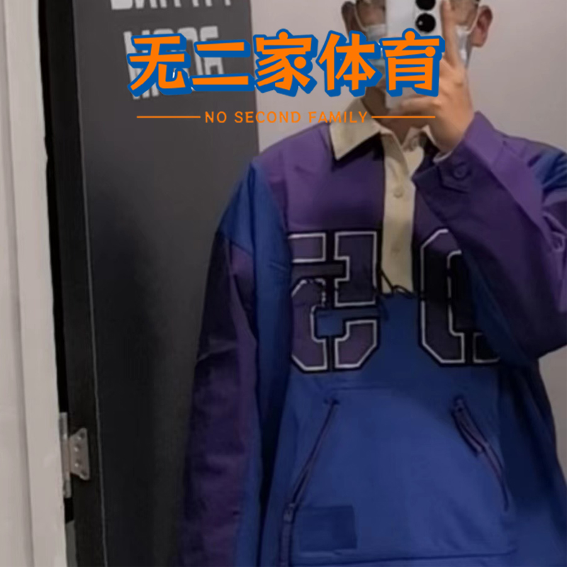 李宁中国李宁反伍BADFIVE运动篮球系列刺绣图案宽松长袖POLO衫蓝 - 图0