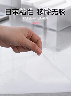 厨房防油贴纸自粘耐高温