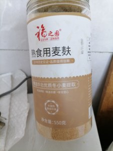 福之园熟食用麦麸550g低温烘焙即食纯小麦麸皮细麸皮粉高纤维粗粮