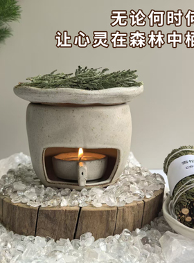 瑰香森林手作白色烘烤炉陶瓷熏香植物雪松香薰炉烤茶炉桌面摆件