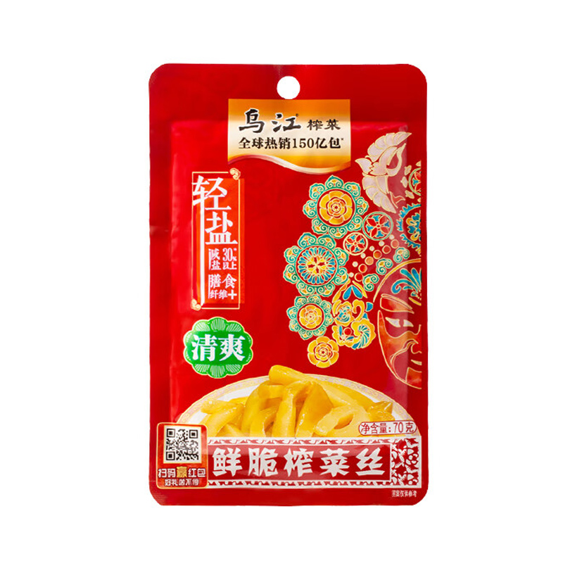 乌江榨菜丝70克商用酱菜涪陵泡菜咸菜下饭菜微辣小菜小包装家整箱 - 图3