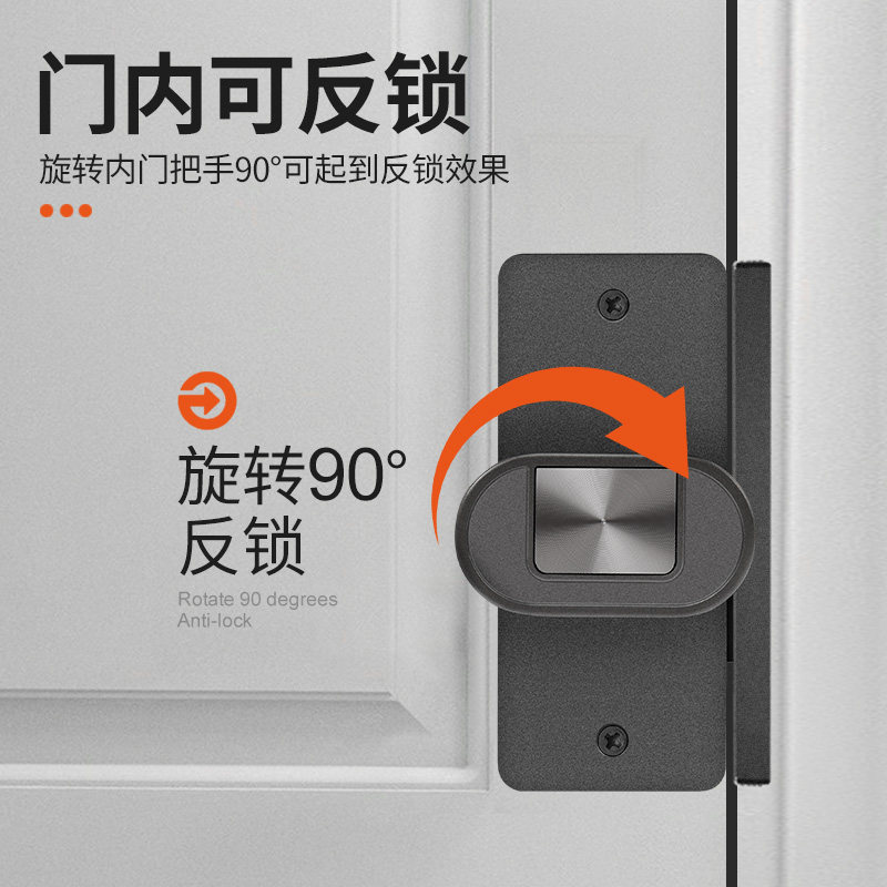 免开槽隐形门锁单面锁家用室内房门卧室门背景墙木门隐藏静音暗锁_虎窝淘