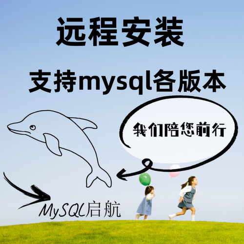 VMware虚拟机Ubuntu系统安装ubuntu18.04/20.04/22.04远程安装 - 图3