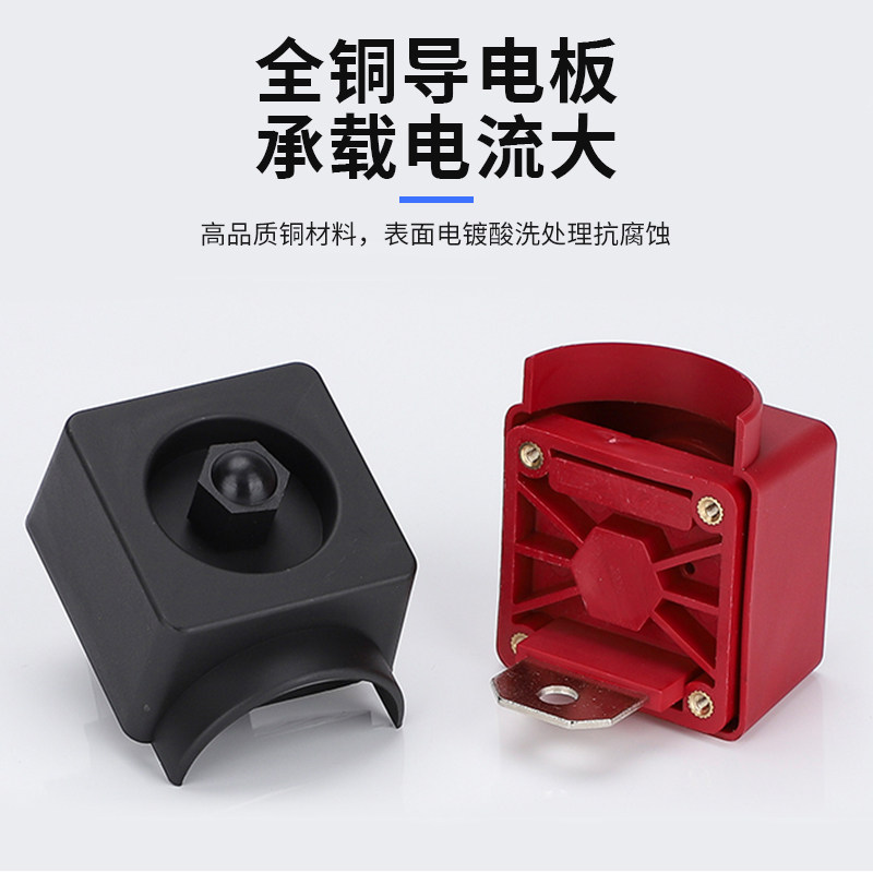 储能接线柱锂电池端子组M8动力汽车光伏电源端子150A大电流逆变器,淘宝优惠券,粉丝福利购,淘宝优惠卷