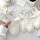 ສີຂາວກາຕູນ Rabbit College Socks Summer