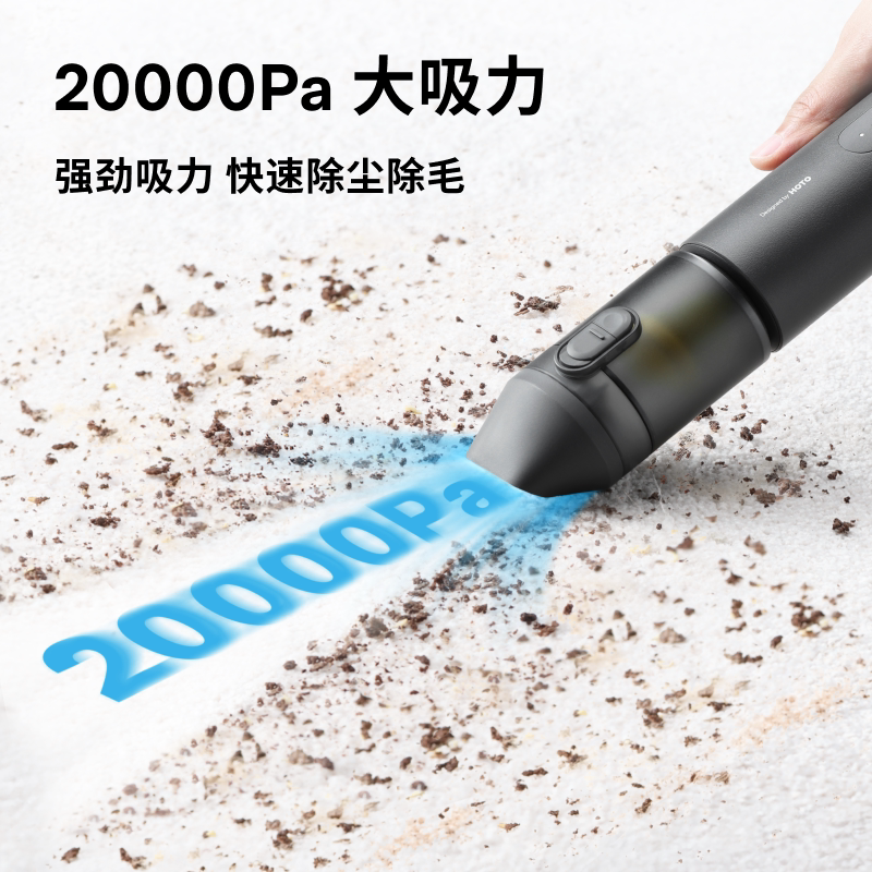 小猴工具车载吸尘器家用大吸力无线吹吸一体机小型手持迷你车用