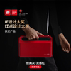 HOTO little monkey electric tool box rechargeable home