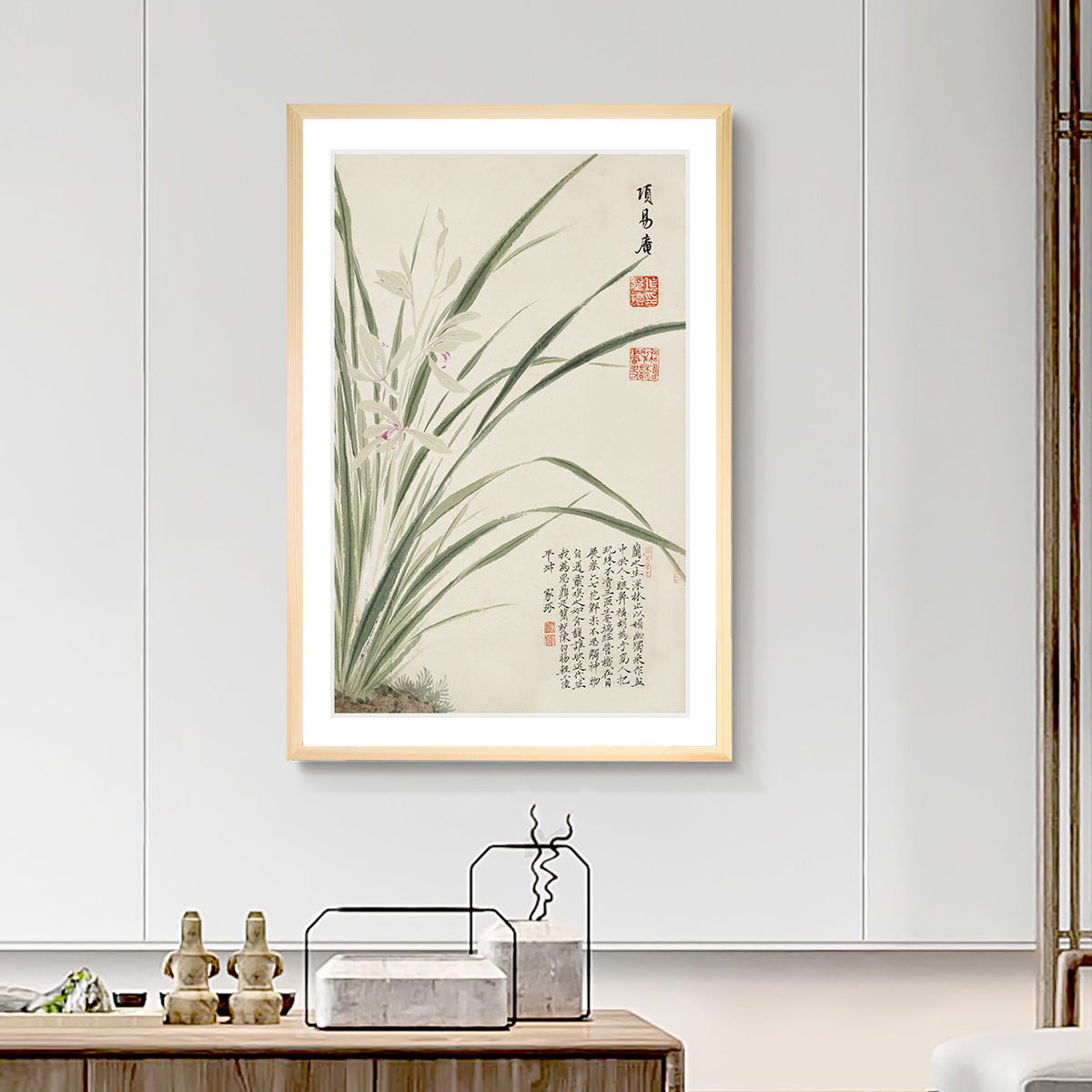 梅兰竹菊挂画客厅沙发背景墙装饰画新中式四联茶室书房茶馆壁画 - 图1