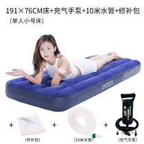 High end to fill with water cool mat single n person double bed inflatable mattress Summer quarters Home Ice Man multifunction extravagant