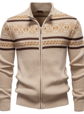 提花毛衫开衫男士毛衣针织外套