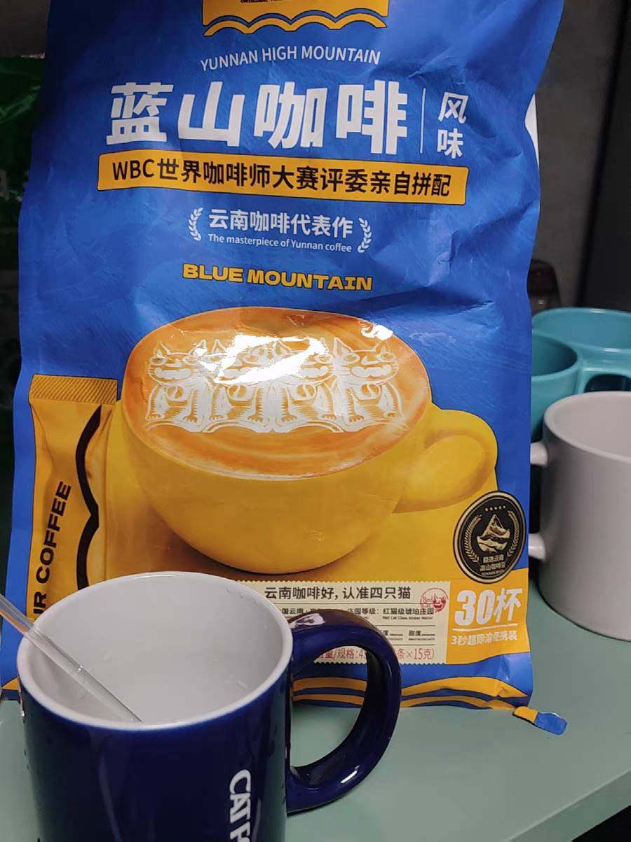 促销Catfour咖啡蓝山风味咖啡三合一咖啡速溶咖啡饮品咖啡30条杯/ - 图3