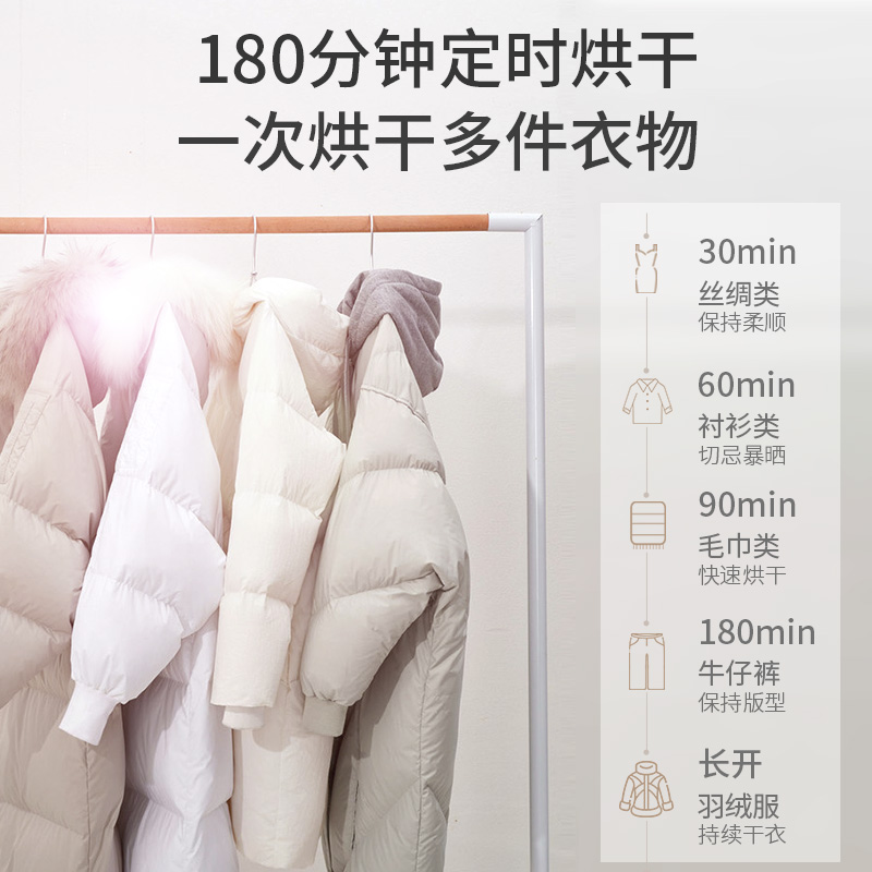 奥克斯家用烘衣服小型哄烤烘干机 奥克斯哈喽干衣机