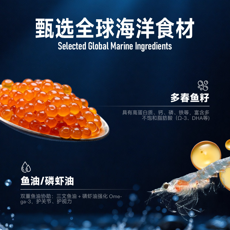 【新品上市】纯福猫冻干零食桶宠物猫咪鸡肉羊奶粉官方旗舰非主食