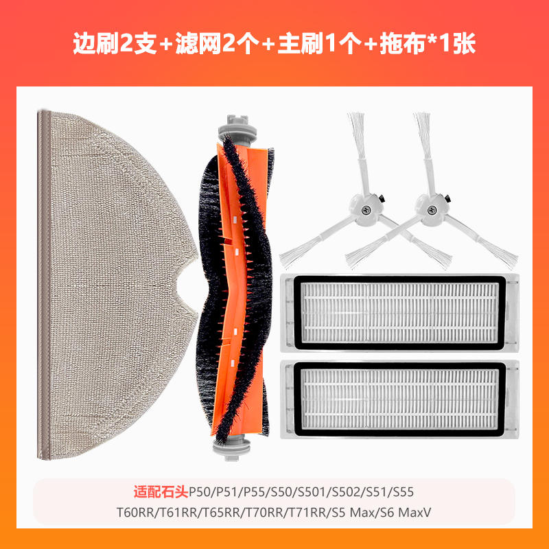 商品详情图片
