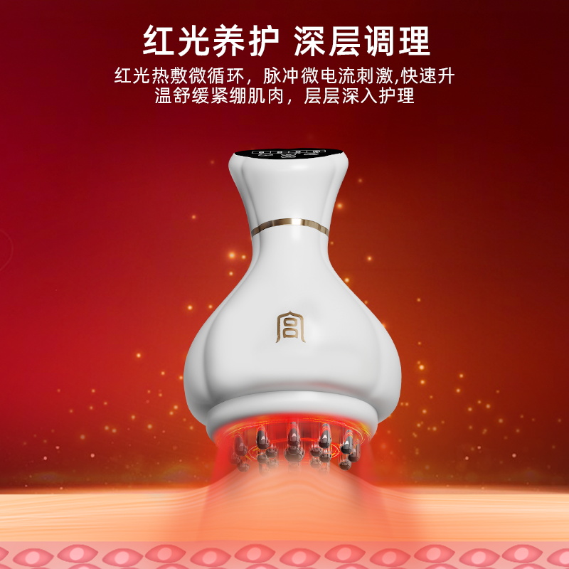 宫氏加热电动经络刷全身通用按摩疏通热敷震脂刮痧仪器揉肚子神器