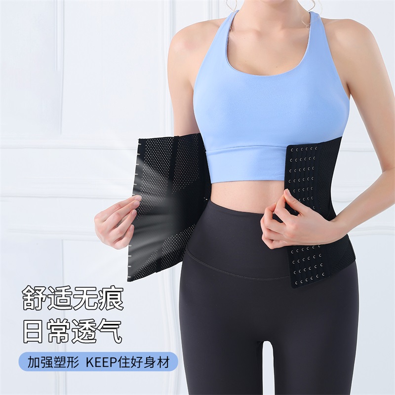 MISTHIN转呼啦圈专用束腰带夏季舒适不闷日常塑形健身运动护腰带 - 图2