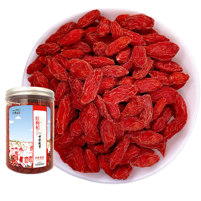 枸杞子宁夏非特级250g 天景山枸杞