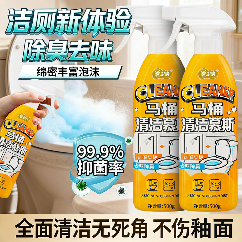 图 3