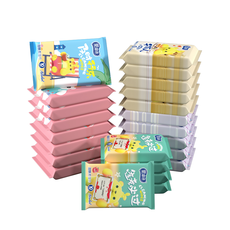 爱恩倍小包随身装新生宝宝湿纸巾 爱恩倍湿巾