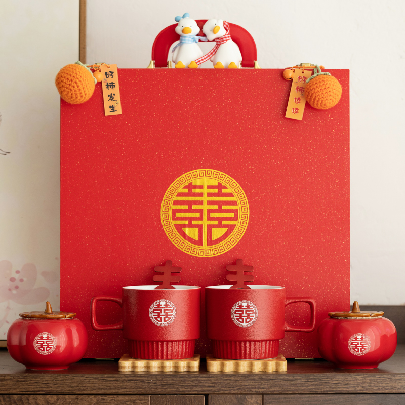唐呈结婚礼物送新人情侣杯子套装新婚订婚礼品送闺蜜走心实用创意
