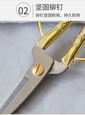 结婚家用复古不锈钢婚庆用品