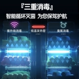 Вместительное и большое антибактериальное банное полотенце для стрижки волос для коммерческого использования, тапочки, для салонов красоты