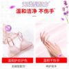 Liby underwear soap removes bacteria and removes blood stains and odors underwear special 101g*4 pieces for household use affordable authentic official