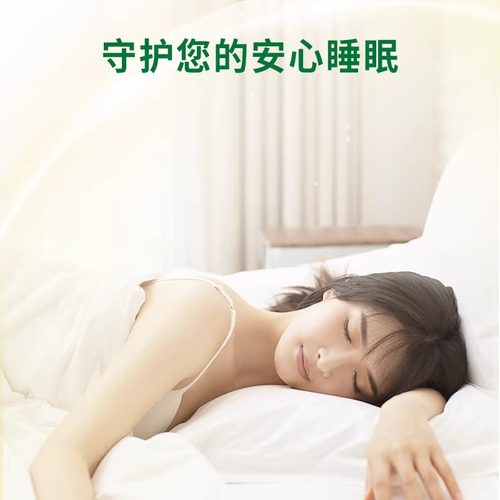 榄菊艾草蚊香40盘家用驱蚊防蚊盘式驱蚊香灭蚊送支架非无毒儿童 - 图2