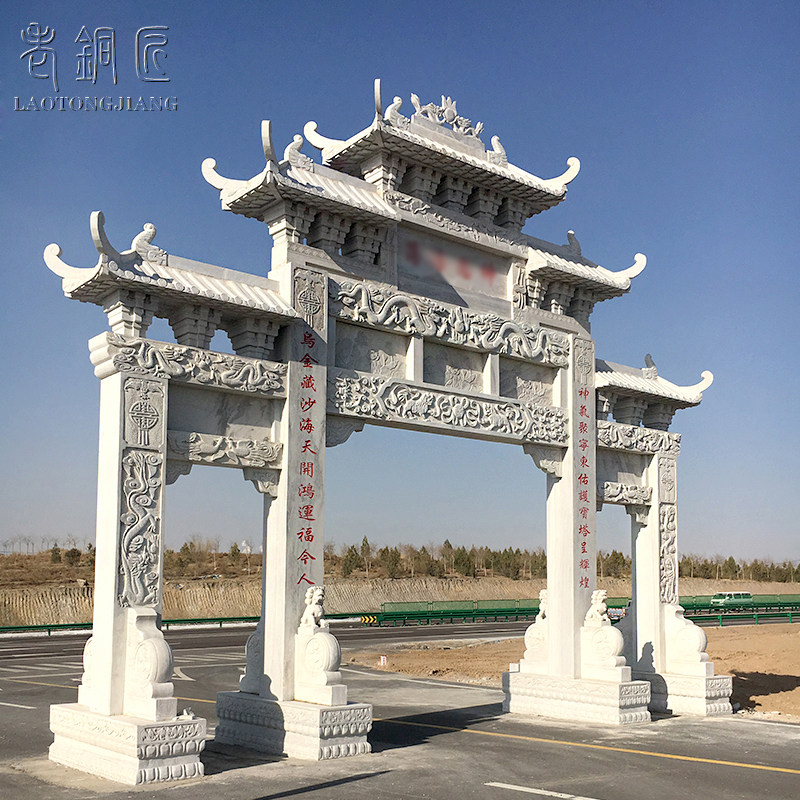 牌楼石雕