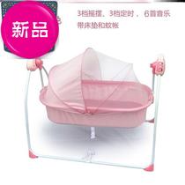 Autumn two thousand Chair Living Room Kid-to-customize Zi Yo-yo Car Carrying a rocking bed with a rocking bed with a va mobile portable side