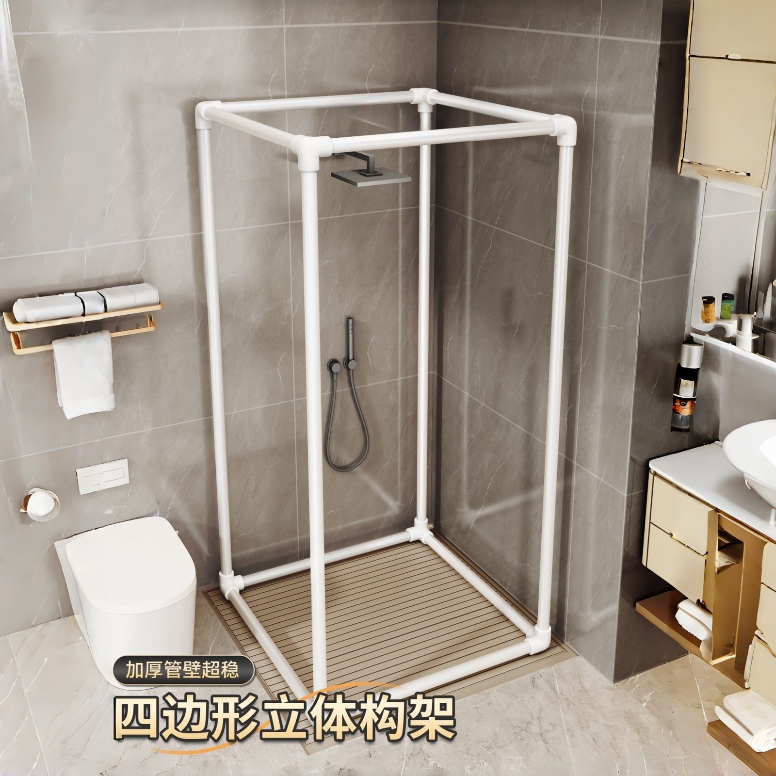 御寒保温浴罩浴账浴帘洗澡淋浴房免挂正方形防水保暖立体支架,淘宝优惠券,粉丝福利购,淘宝优惠卷