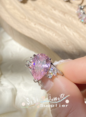 原创浪漫皇冠戒指粉锆钻指环饰品