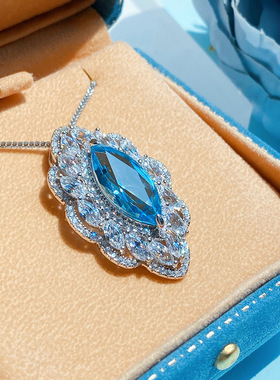 仿海蓝托帕石开口戒指女吊坠项链