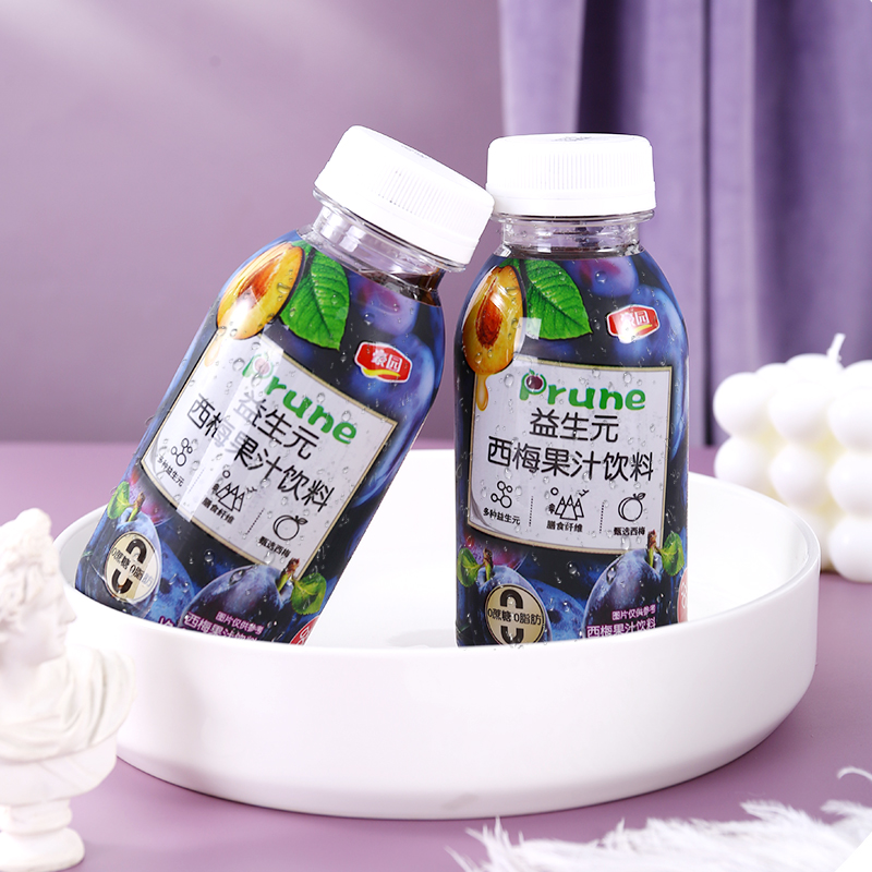 豪园西梅汁245ml*8瓶益生元果汁饮料0蔗糖纤维即饮整箱火锅伴侣