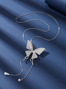 毛衣链女长款2025年新款百搭简约时尚气质衣服链子挂链装饰项链潮